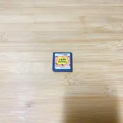 トモダチコレクション　DS　ソフト
