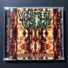 VENEREAL DISEASE【CD】グラインドコア ゴアグラインド