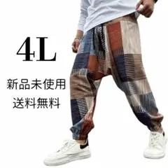 Item thumbnail for item 1833333f-783d-42d6-8775-717f172889ed