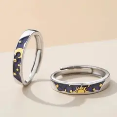ペアリング 月と太陽 2つセットカップル フリーサイズ
