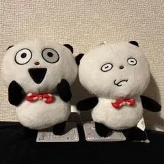 Item thumbnail for item e6d8e1b6-df0e-4152-beef-7629df0732bc