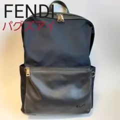 フェンディ バグズアイ ナイロン バックパック リュックサック