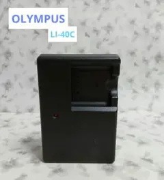 Item thumbnail for item 1f692de8-6181-432e-a0ae-7b5b0e608a18