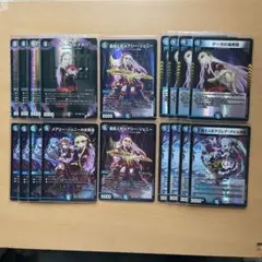 デスパペットまとめ