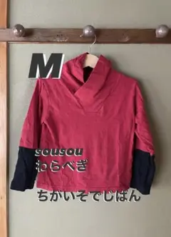 sousou ソウソウ　わらべぎ　ちがいそでじばん　Mサイズ　ロンT
