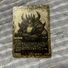 アビスベル=ジャシン帝 金 アビスベル＝ジャシン帝[シークレットSPゴールドレア]【デュエル