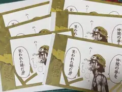 ワンピース　効果音ポストカード　原作　ウソップ　6点セット