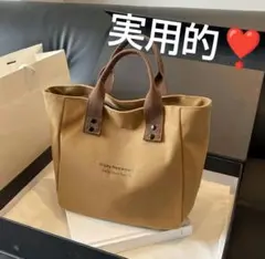 実用的✨eキャンバストートバッグ ロゴ入り ブラウン