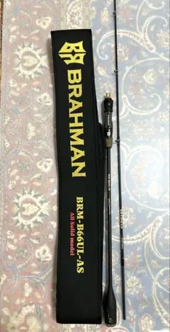 スタート　タイラバロッド BRAHMAN BRM-B66UL-AS 超美品 スタート BRAHMANブラフマン BRM-B66UL-AS タイラバロッドフル