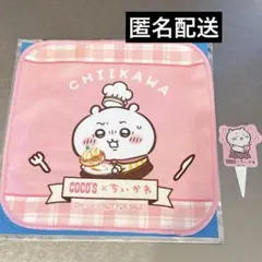 Item thumbnail for item b9060c6c-ac4d-438f-a373-bf960a254e54