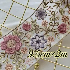 きんぎょ様 リクエスト 3点 まとめ商品