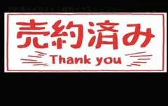 Item thumbnail for item 44dfe4d7-6e2c-4b9b-9235-90ba623c8dd4