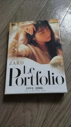 ZARD Le Portfolio 1991-2006