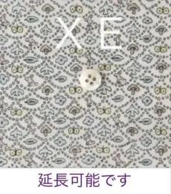 セール ♪30×20cm☆XE＊リバティ フォレストウェーブ ミナペルホネン