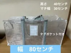 3coins⭐️『クリアボックスバッグ（LLサイズ）』89リッター