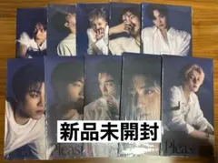 TREASURE Pleasure Blue ver アルバム 10枚セット