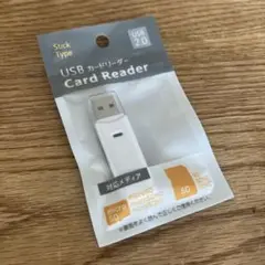 USB 2.0 カードリーダー EC-11