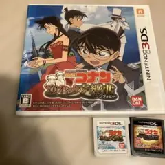 3DS DS ソフト名探偵コナン マリオネット交響曲　蒼き宝石の輪舞曲