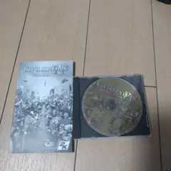 Civilization4 Warlords シヴィライゼーション4