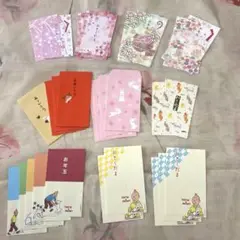 Item thumbnail for item b5d66f07-b077-4e13-8963-7be7f279b983