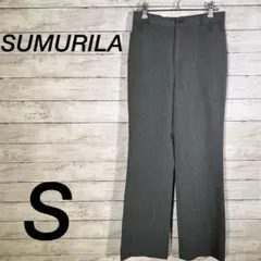 SUMURILA スムリラ スラックス 通勤 オフィス シンプル グレー S