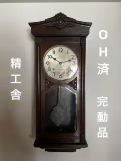 〈完動・美品〉菱Y・N印　大正浪漫ダイヤ硝子 スリゲル宮型ゼンマイ振り子時計 専用〈完動品〉今津菊次郎時計店菱KI印 宮型ゼンマイ振り子