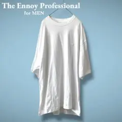 エンノイ The Ennoy Professional Tシャツ XL ホワイト