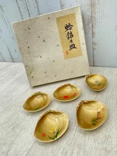 新品未使用品　輪島塗　松沈金　蛤型銘々皿五客　木箱入　黄布 IMG_9183-1.jpg?fit=600,600&ssl=1
