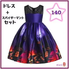 Item thumbnail for item 10787f92-0272-49d2-ae41-b20caea453a2