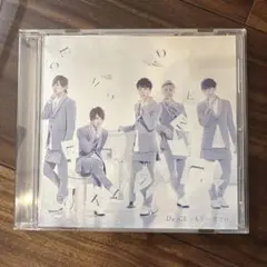 Da-iCE もう一度だけ