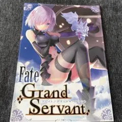 Fate/Grand Servant イラスト集