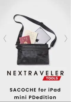 その他 NEXTRAVELER TOOLS SACOCHE PDedition 2025年最新】nextraveler サコッシュの人気アイテム - メルカリ