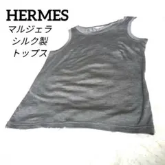 Item thumbnail for item c42db2a5-ff90-4b1f-a2d6-a7acbf622dfc