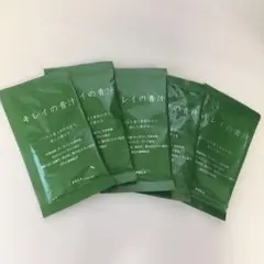 ポーラ◇キレイの青汁