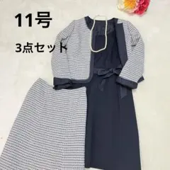 Item thumbnail for item 4918559b-4b8a-4368-bd3a-29f2393d29fe