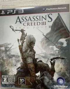 PS3 ソフト　アサシンクリード3