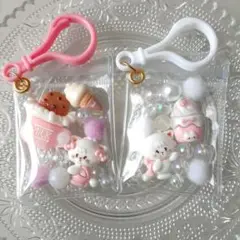 【sale】【個包装なし】キャンディバックキーホルダー　二個セット【割引対象外】