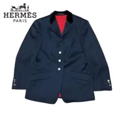 【HERMES】希少 80/90s ヴィンテージ ジョッキージャケット