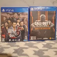 PS4 ゲーム2本セット 龍が如く5 & COD:BO3