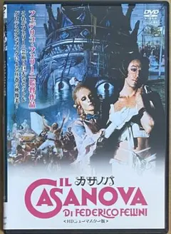 カサノバ HDニューマスター版('76伊) DVDフェデリコ・フェリーニ