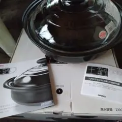 Item thumbnail for item 54fea05a-a8de-4083-b22b-ba99803d8c89