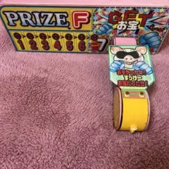 【専用】UFOキャッチャー8 Lパネル 2025年最新】UFOキャッチ パネルの人気アイテム - メルカリ