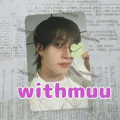 バンチャン★withmuu ウィズミュ 店舗特典 KARMA