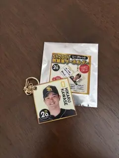 ソフトバンクホークス　川瀬晃　色紙風メッセージ付きキーホルダー
