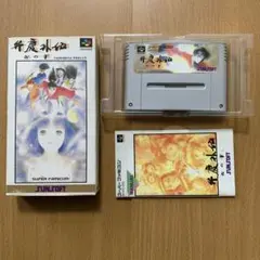 弁慶外伝　沙の章　箱説明書付属　スーパーファミコン