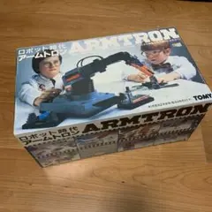 【レトロホビー】TOMY トミー ロボット時代 アームトロン 入手困難 廃盤 レトロホビー】TOMY トミー ロボット時代 アームトロン 入手困難