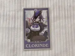 Item thumbnail for item c57971fe-36aa-4827-9d55-c3778640b536