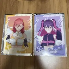 スターくじ にごりり ミリエラアリアセット