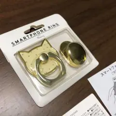 スマートフォン リング ネコ 猫 キャット キラキラ