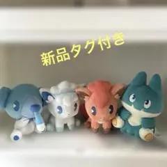 ポケモン サイコソーダリフレッシュぬいぐるみ ゴンベ ロコン クマシュン 4点